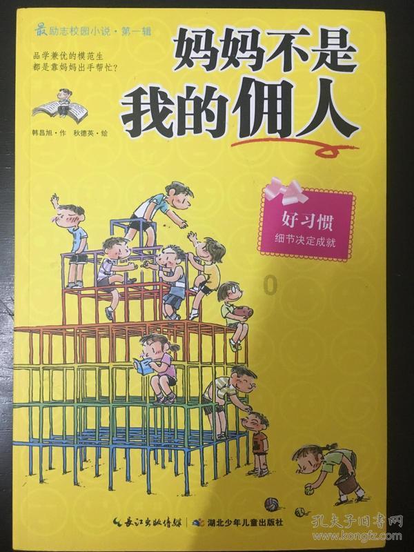 乳白色PE袋的主要特点