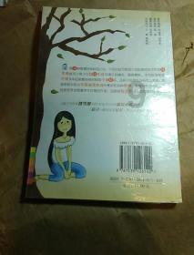 注意防骗防诈 抓紧年报