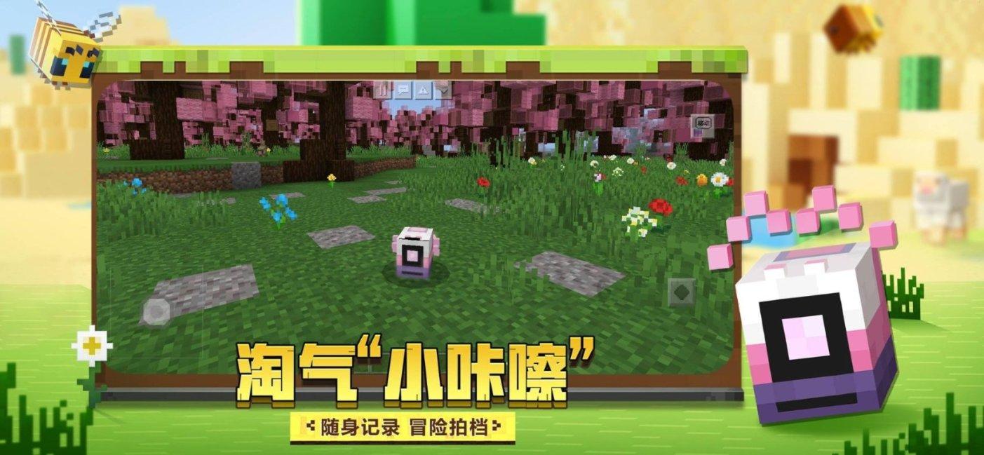 三小只僵尸的游戏时间3