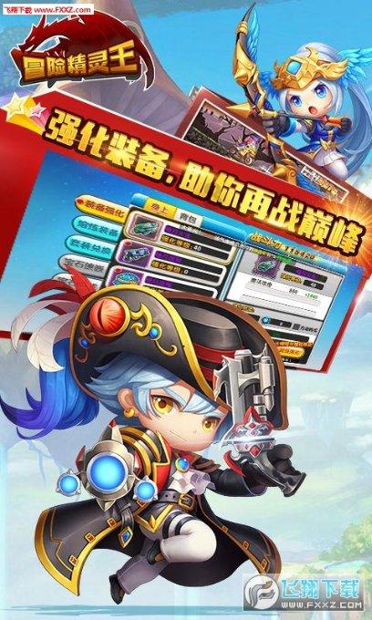 甘泉县：传达学习全市2024年市场监管工作会议精神