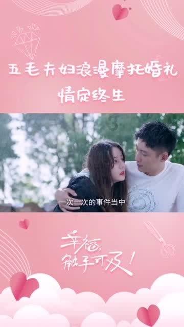 张艺兴和鹿晗有很多的不同之处，能说几个吗？游戏画面