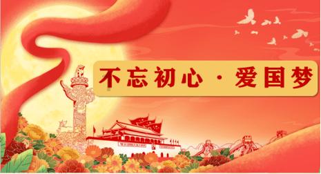 证监会重磅发声！涉注册制、减持、做空、财务造假、退市等，回应一切！