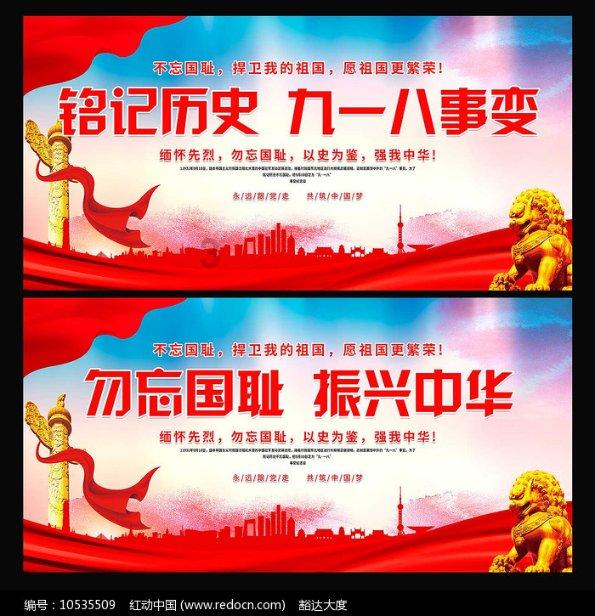 逃离空旷大街7