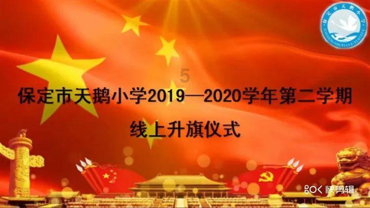 加强河道综合治理 提升防洪抗洪能力
