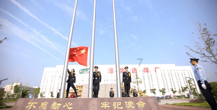 《鲁豫有约一日行》专访王潮歌:我希望自己是一个严肃的艺术家