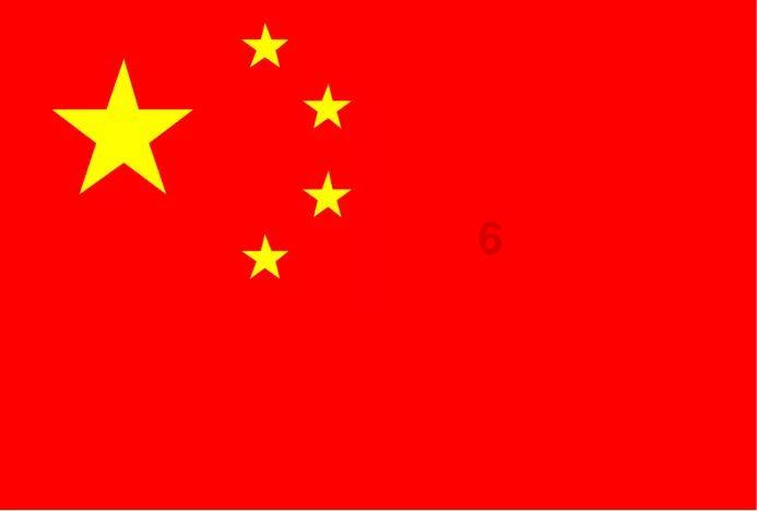 免费医疗国家，看病不花钱？误读！
