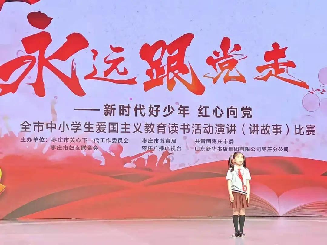 全省职务科技成果赋权改革试点工作实务培训会在合肥召开