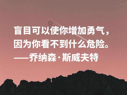数学难题选关版