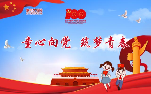 请问新轮胎的使用年限！游戏画面