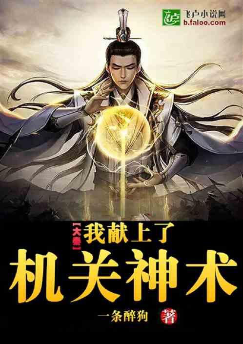 主打健康监测的智能手表或手环，从几百到大几千，究竟有什么区别？游戏画面