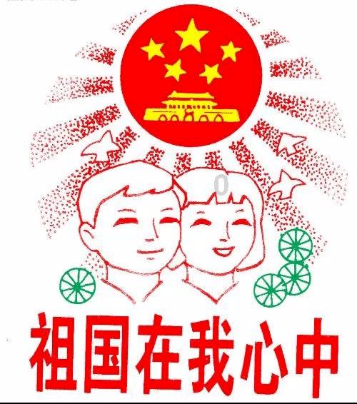 明阳智能(601615.SH):截至1月31日止累计回购2.51%股份