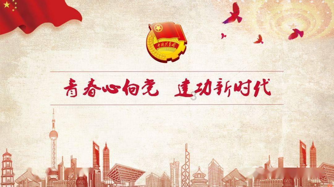 大理市第十届人民政府第三次廉政工作会议召开