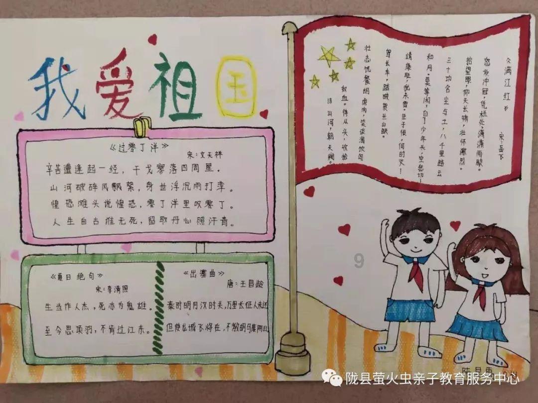 滑动蓝色方块选关版