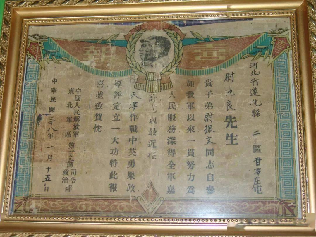 苏幕遮　范仲淹
