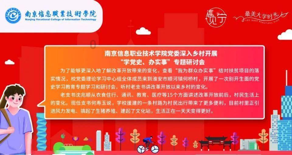 1.4570是德国DIN标准不锈钢