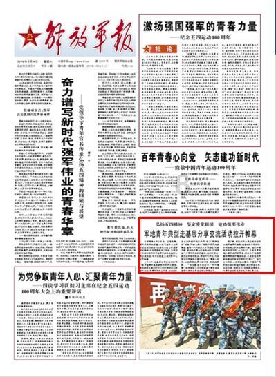 学姐好,我想问一下,二本B的征集志愿录取需要多长时间呢?多久才能出来录取结果呢?-专业问答网站