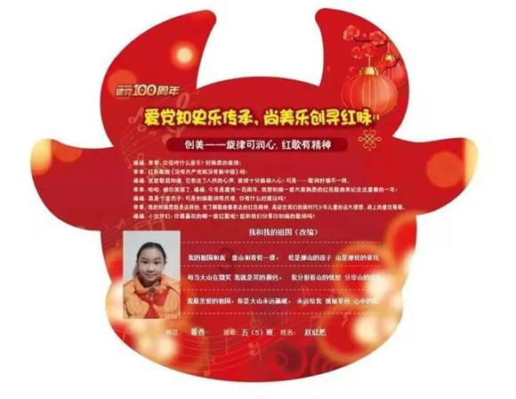 注意！春节打算境外游，这些国家有保险要求