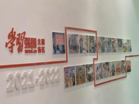 抓好机关党建要善用“种树之道”