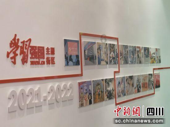 篮球运动员营救