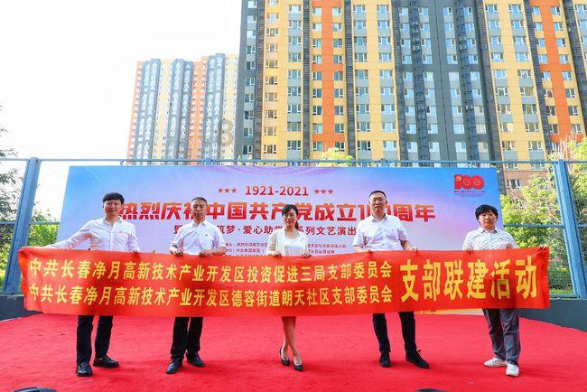 中国和马来西亚接近达成新榴莲协议