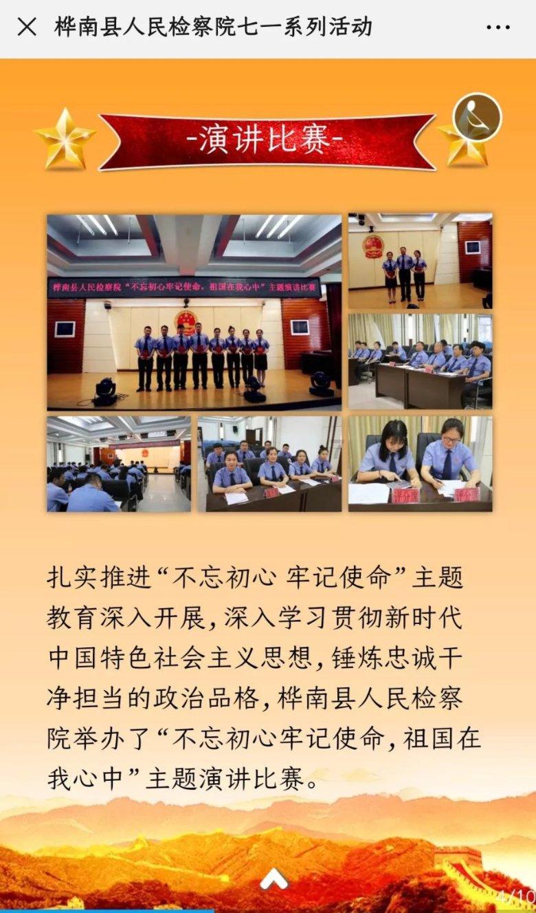 无锡白领2023年终奖均值6899元，你达标了吗？