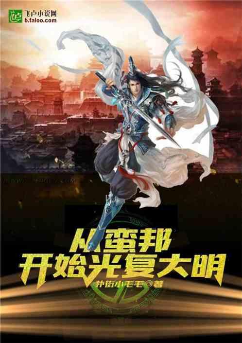 旋转螺旋塔