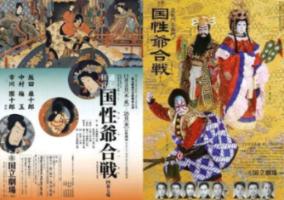 现在娱乐圈的哪些人歌声比较有灵气？游戏画面