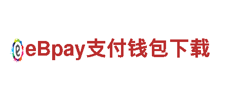 6566体育app手机版-专业的机械企业公司